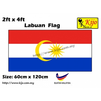 60cm X 120cm Labuan Flag